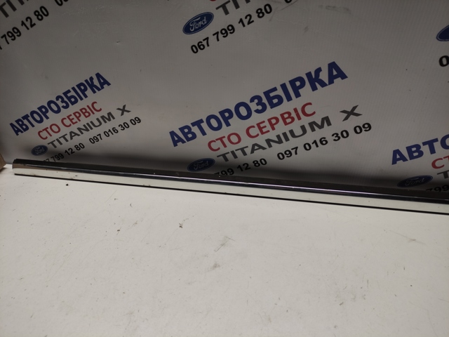 FORD 1742011 в наличии Хмельницкий
