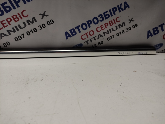 FORD 1742023 в наличии Житомир