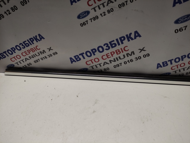 FORD 1742023 в наличии Каменское