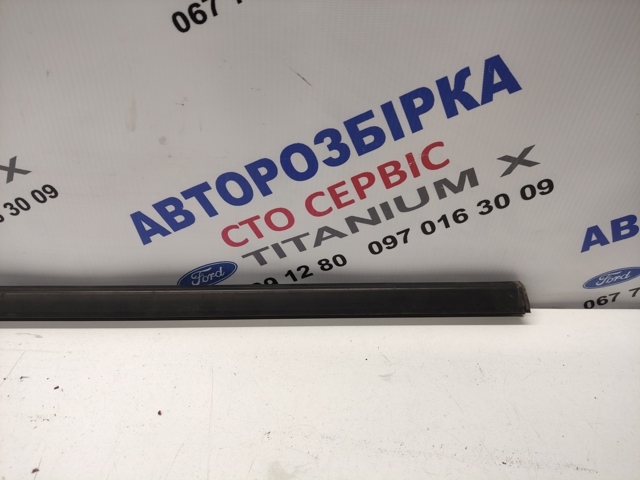 1742024 FORD купить в Хмельницкий