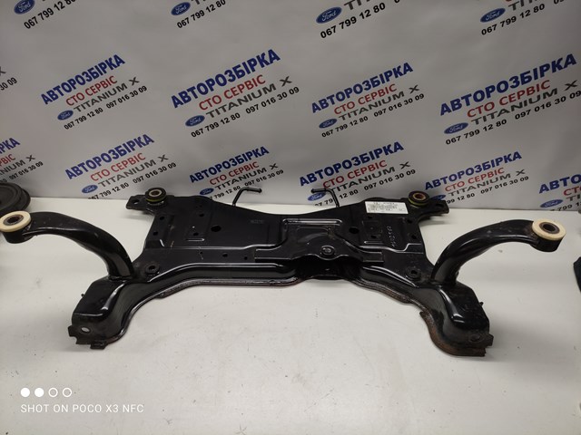 Крабобалка передней подвески 1742572 FORD