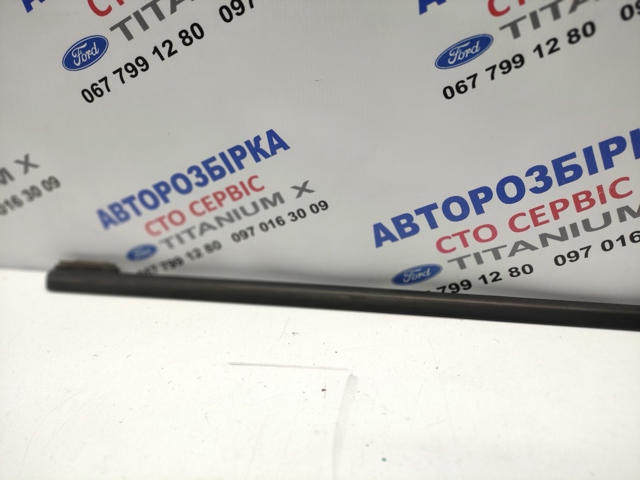 1746276 купить Запорожье