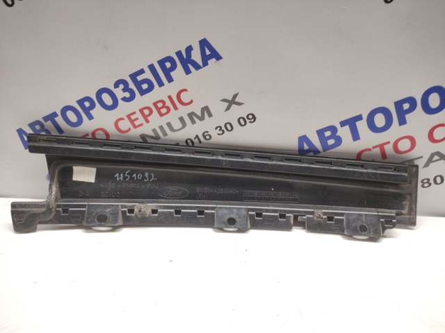 1751092 FORD Молдинг опускного стекла двери задней правой купить в Тернополь