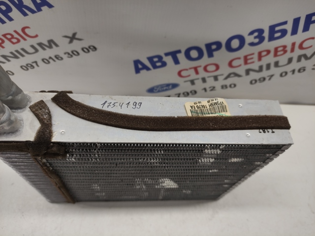 FORD 1754199 Радиатор печки (отопителя) в наличии Павлоград