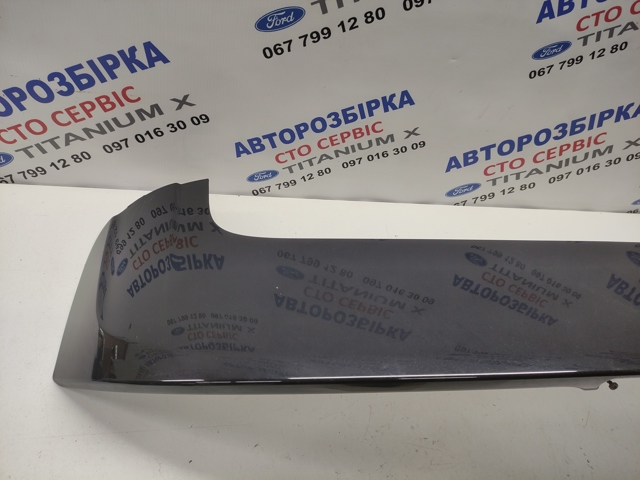 FORD 1756080 Спойлер крышки багажника в наличии Тернополь
