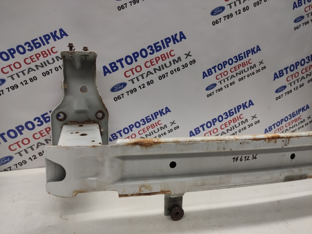 1761236 FORD Усилитель бампера переднего купить в Тернополь
