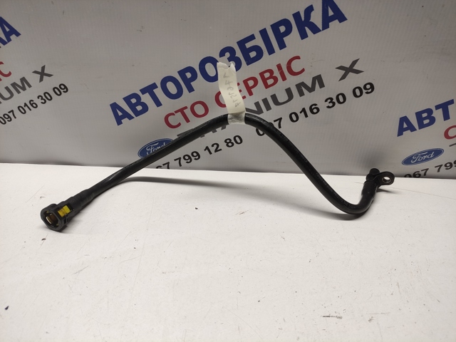 1761517 купить Киев