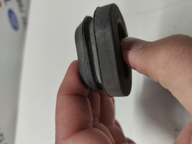 1763587 FORD купить в Чернигов