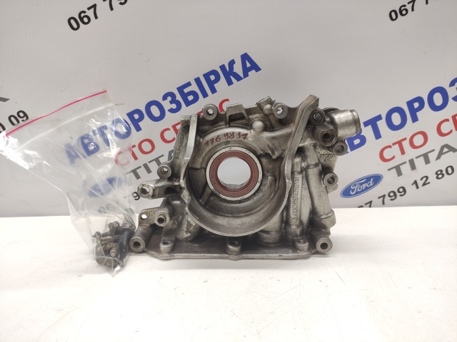 Маслонасос 1769837 FORD