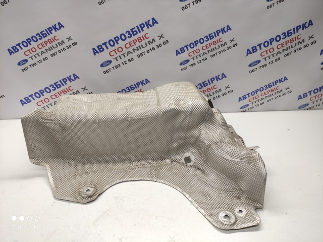 FORD 1781667 в наличии Тернополь