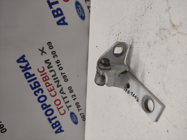 Петля задней правой двери 1781668 FORD