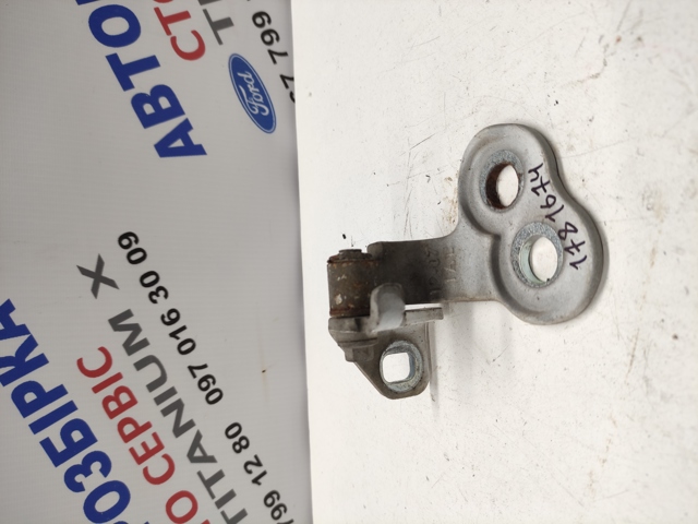 Петля водительской двери 1781674 FORD