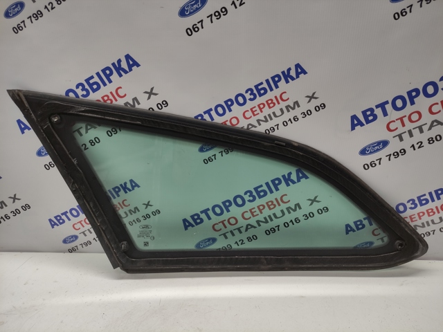 1787053 FORD купить в Винница