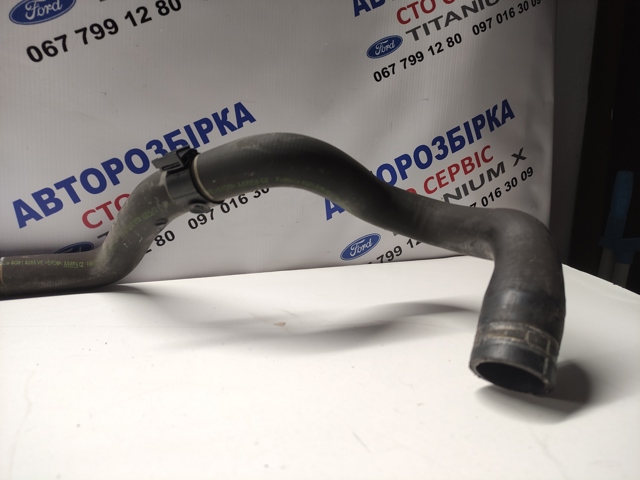 1790339 купить Николаев