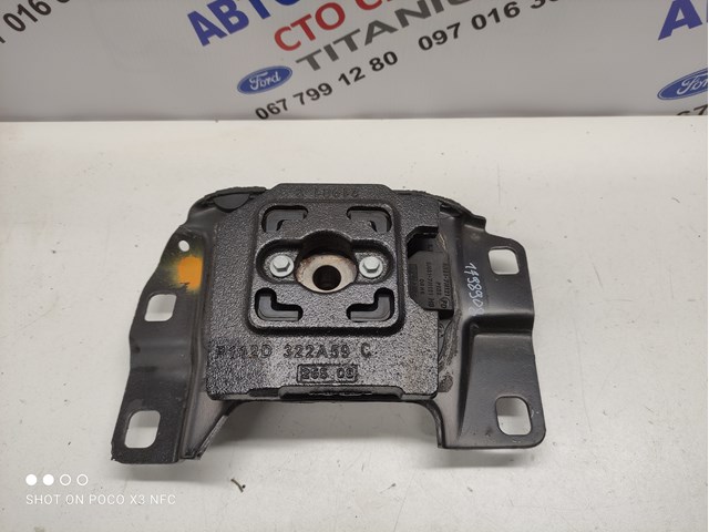FORD 1798908 Подушка (опора) двигателя левая верхняя в наличии Полтава