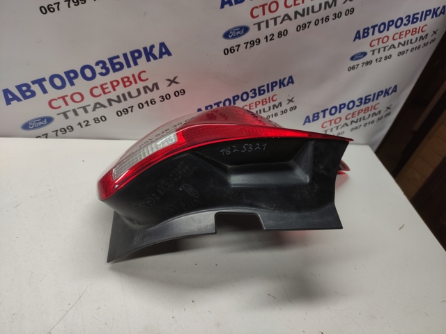 FORD 1825321 Фонарь задний левый в наличии Павлоград
