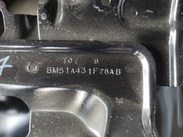 1838957 FORD Дверь задняя (багажная 3/5-я (ляда) купить в Павлоград