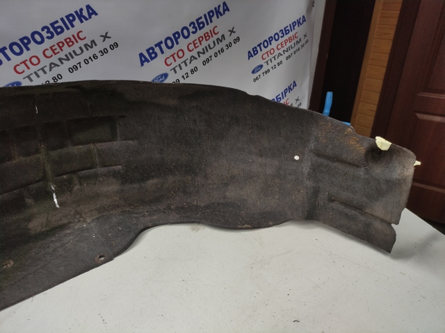 1852054 купить Сумы