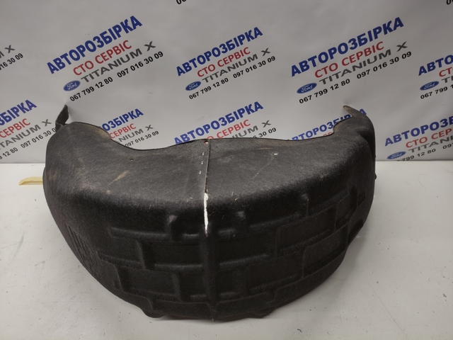 FORD 1852055 в наличии Павлоград