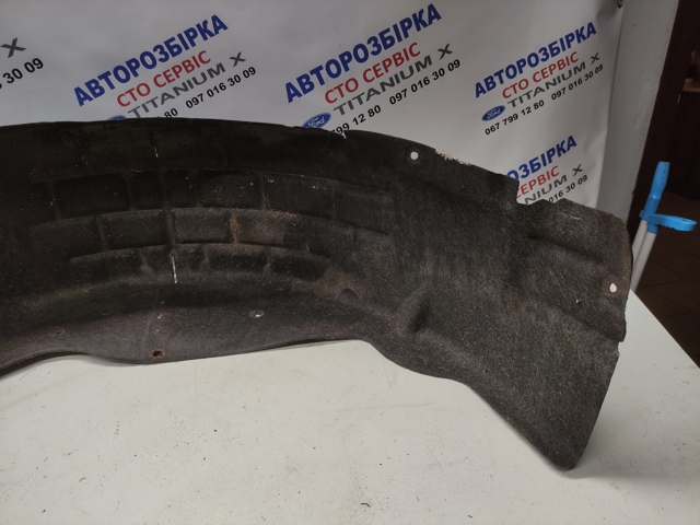 1852055 FORD купить в Днепр