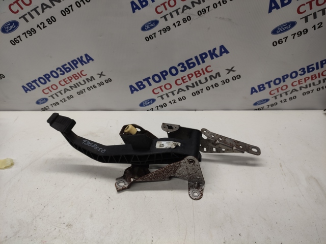 Педаль сцепления 1868658 FORD