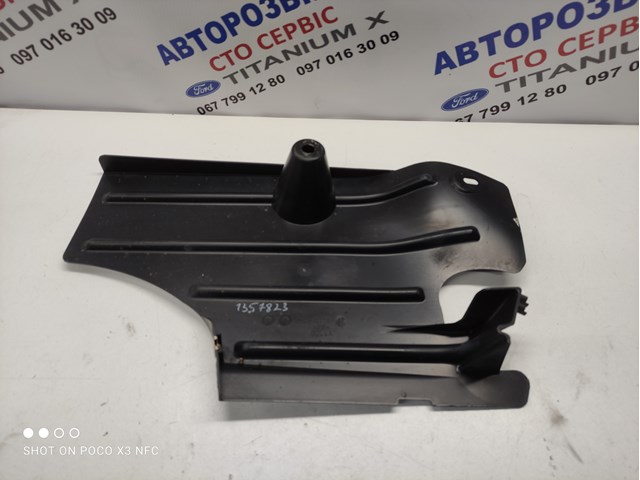 3M5111778AE FORD купить в Чернигов