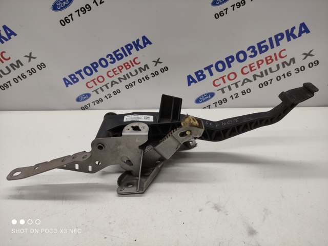 Цилиндр сцепления, главный 3M517B633KD FORD