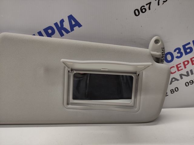 3M51R04100 FORD купить в Запорожье