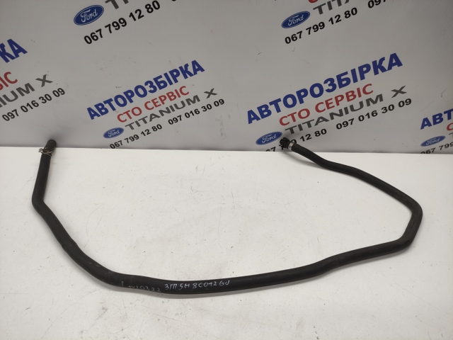 Патрубок отопителя, обратка 3M5H8C012GJ FORD