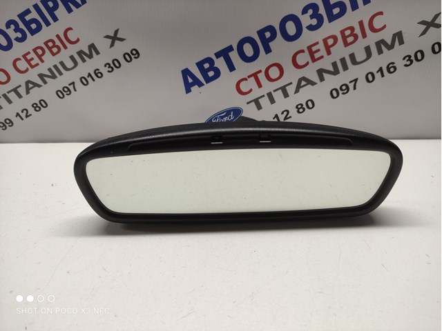 Зеркало салона внутреннее 3S7A17E678BA FORD