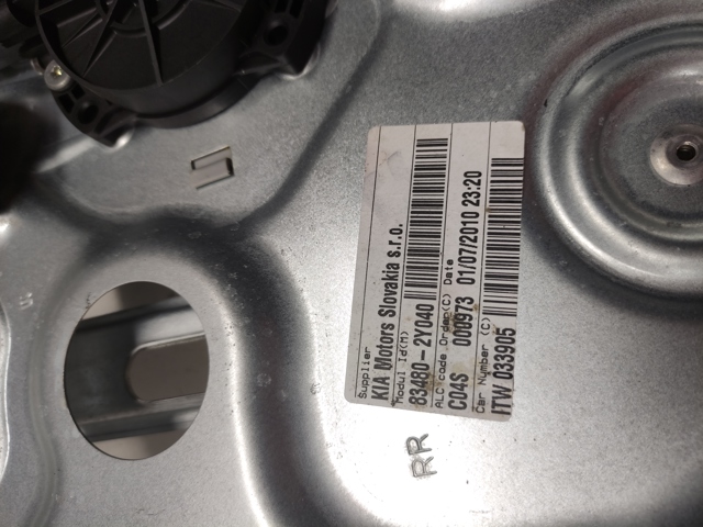 HYUNDAI 402353B в наличии Николаев