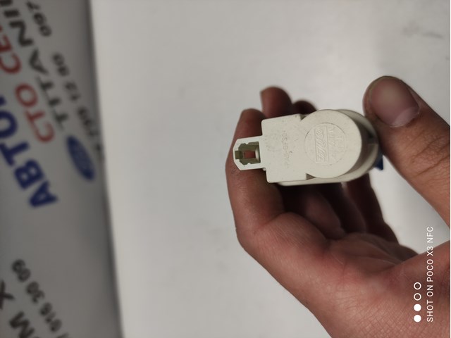Жабка стопов 4832219 FORD
