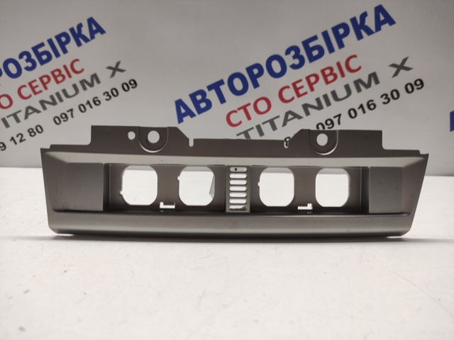 4M5113D734BC купить Кривой Рог