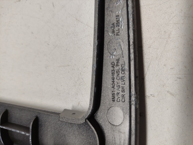 4M51A044H83 купить Житомир