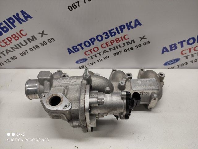 4M5Q9424CC Впускной коллектор купить Запорожье