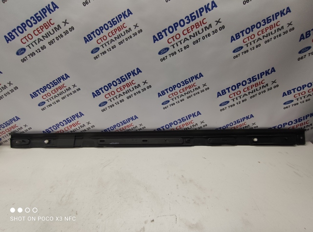 5M5110155AB FORD Накладка (молдинг) порога наружная левая купить в Днепр