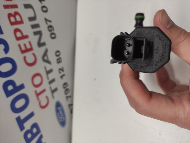 5W9313K082AA FORD купить в Украина