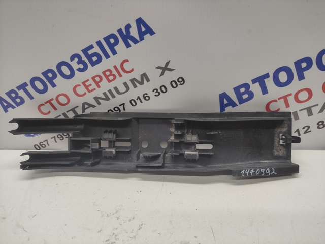 FORD 6G919E312BC в наличии Каменское