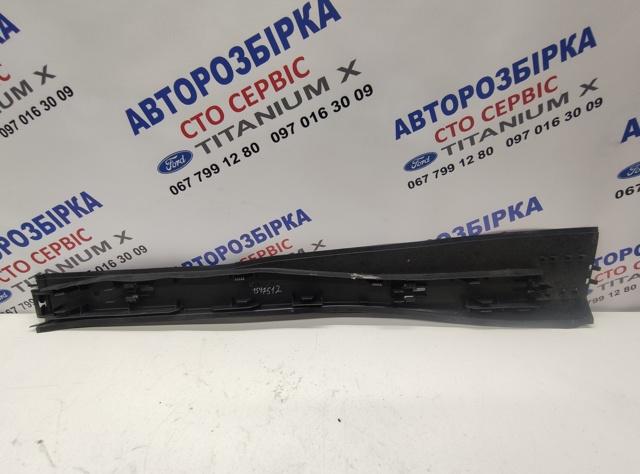 6G9N9S282DA VOLVO купить в Черкассы