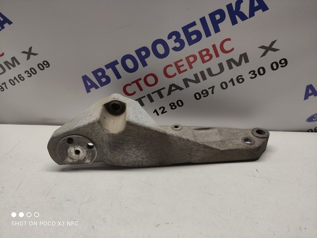 FORD 6G9Q3K738BB в наличии Винница