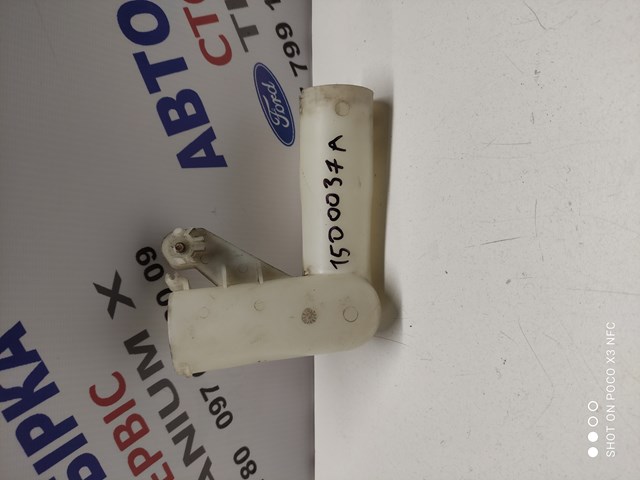 Горловина бачка омывателя 6M2117C615AH FORD