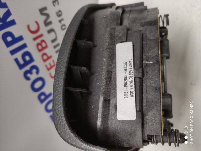 FORD 6M51R042B85 в наличии Украина