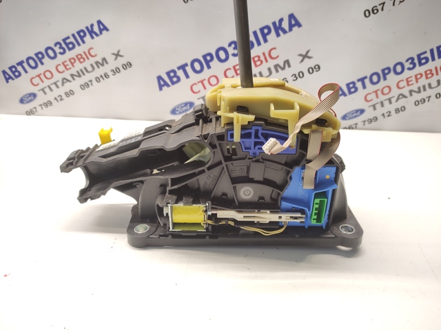 7G917C453AE купить Сумы