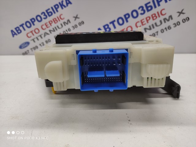 FORD 7G9T14A073DE в наличии Житомир