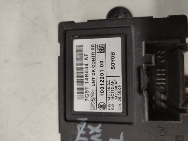 7G9T14B534AF купить Каменское