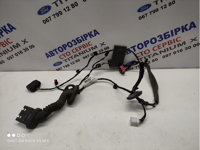 FORD 7M5T14240 в наличии Николаев