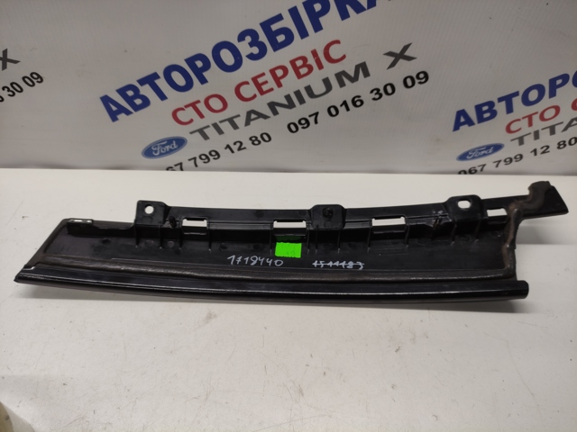 7S71A20899 купить Киев