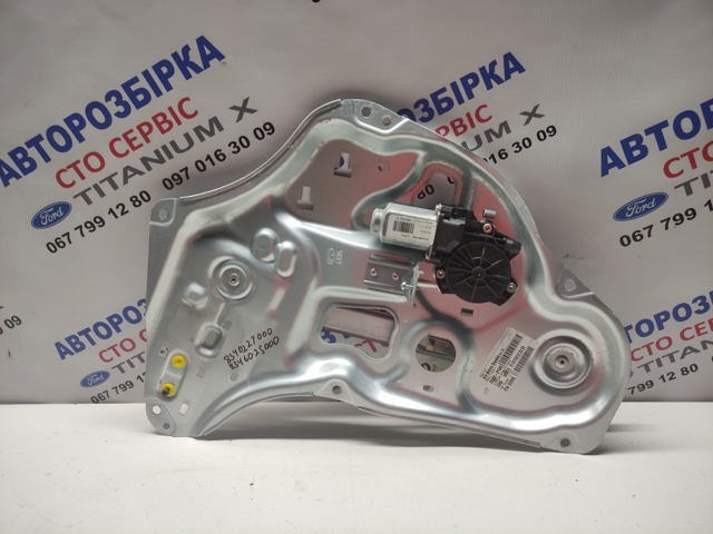 Механизм стеклоподъемника двери задней, правой 834022Y000 HYUNDAI