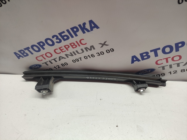 835602S000 купить Житомир