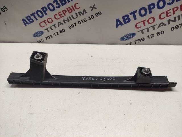 835602S000 купить Черкассы